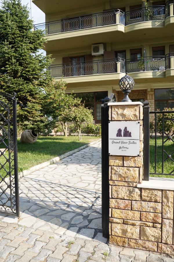 Grand View Suites Meteora Καλαμπάκα Εξωτερικό φωτογραφία