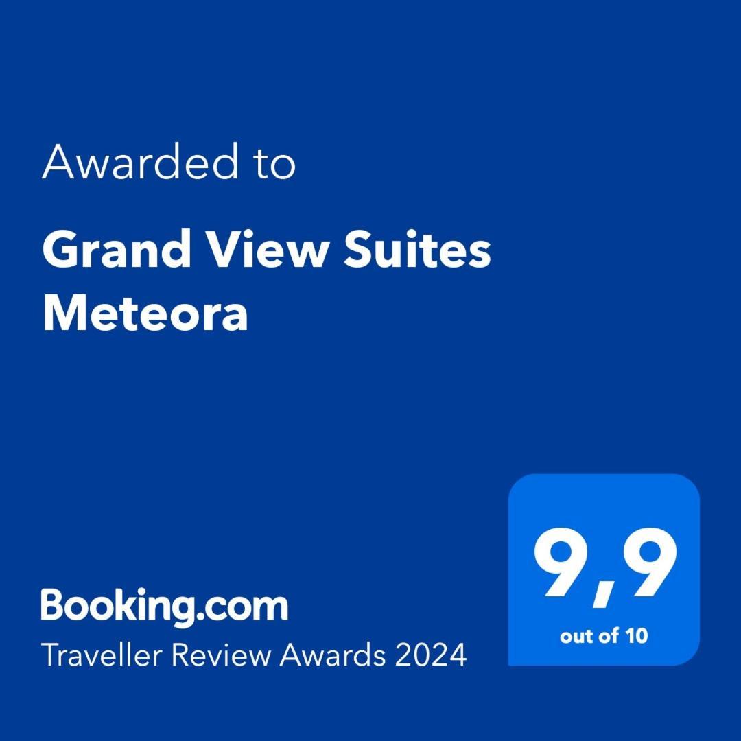 Grand View Suites Meteora Καλαμπάκα Εξωτερικό φωτογραφία
