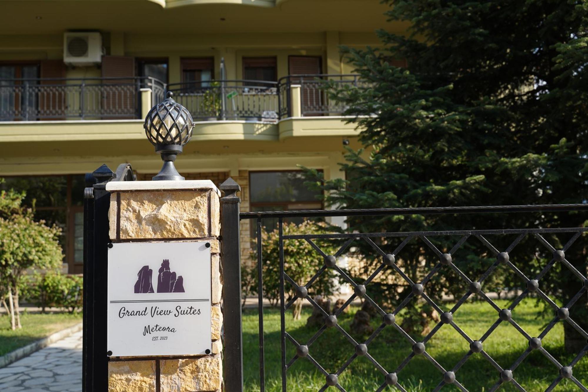 Grand View Suites Meteora Καλαμπάκα Εξωτερικό φωτογραφία